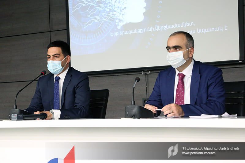 ՊԵԿ նախագահը աշխատանքային խորհրդակցություն է անցկացրել