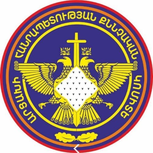 Մարտակերտ քաղաքում հայտնաբերված ադրբեջանցի զինծառայողի վերաբերյալ քրեական գործն ընդունվել է վարույթ. ԱՀ ՔԿ