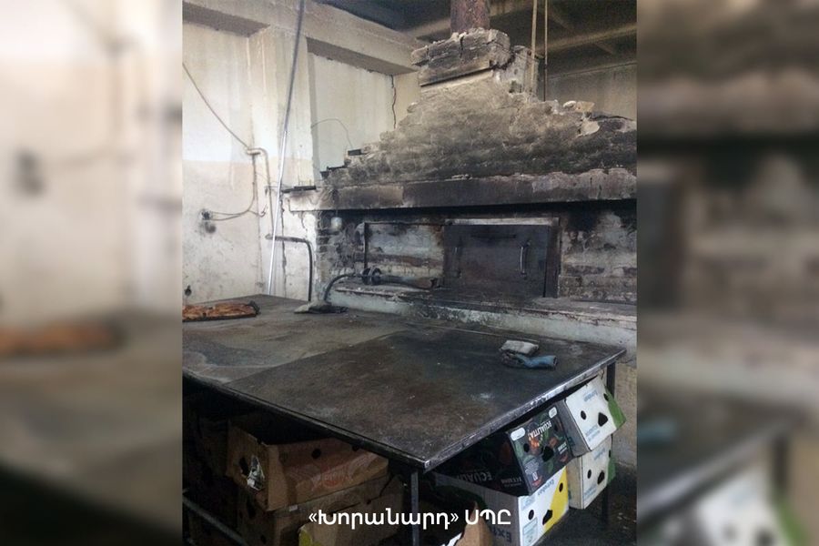 ՍԱՏՄ-ն կասեցրել է հացի 2 արտադրամասի գործունեությունը