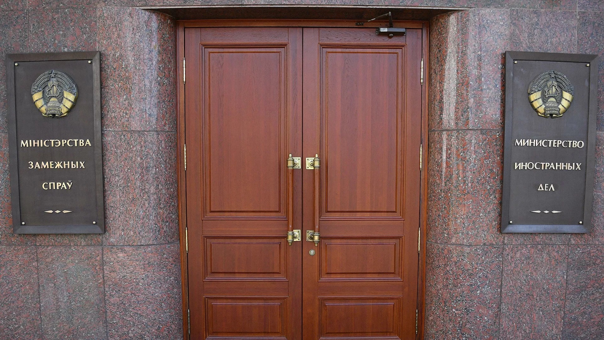 Բելառուսի ԱԳՆ -ից պատմել են, թե ինչպես է ԱՄՆ -ը ծրագրում ընդլայնել ՆԱՏՕ -ի սահմանները