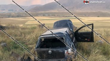 Արագածոտնի մարզում Volkswagen Golf-ը, մի քանի պտույտ շրջվելով, հայտնվել է դաշտում. կան տուժածներ
