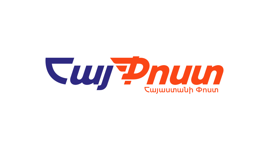 Տեխնիկական վերազինման նպատակով օգոստոսի 31-ին ՀայՓոստի փոստային բաժանմունքների կողմից սպասարկում չի իրականացվելու
