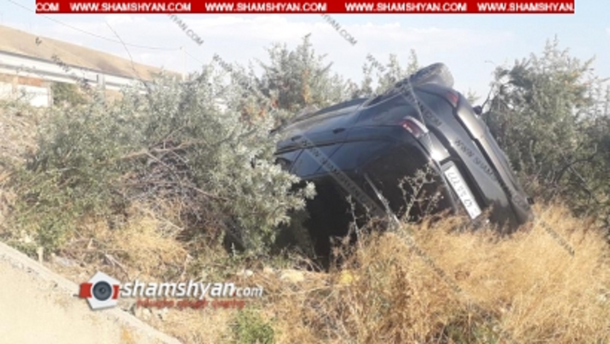 Դրախտիկում բախվել են Mazda-ն ու Range Rover-ը. վերջինս դուրս է եկել երթևեկելի գոտուց և կողաշրջվել