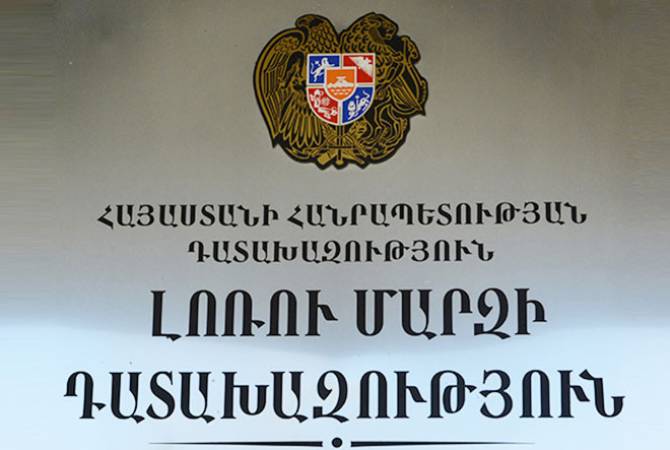 Պետական շահերի պաշտպանության 289 ուսումանսիրություն, ներկայացված 127 միջնորդագիր. Լոռու մարզի դատախազությունն ամփոփել է կիսամյակային աշխատանքի արդյունքները