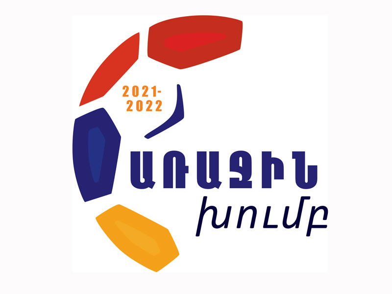 Հայաստանի Առաջին խմբի առաջնություն․ 4-րդ տուր