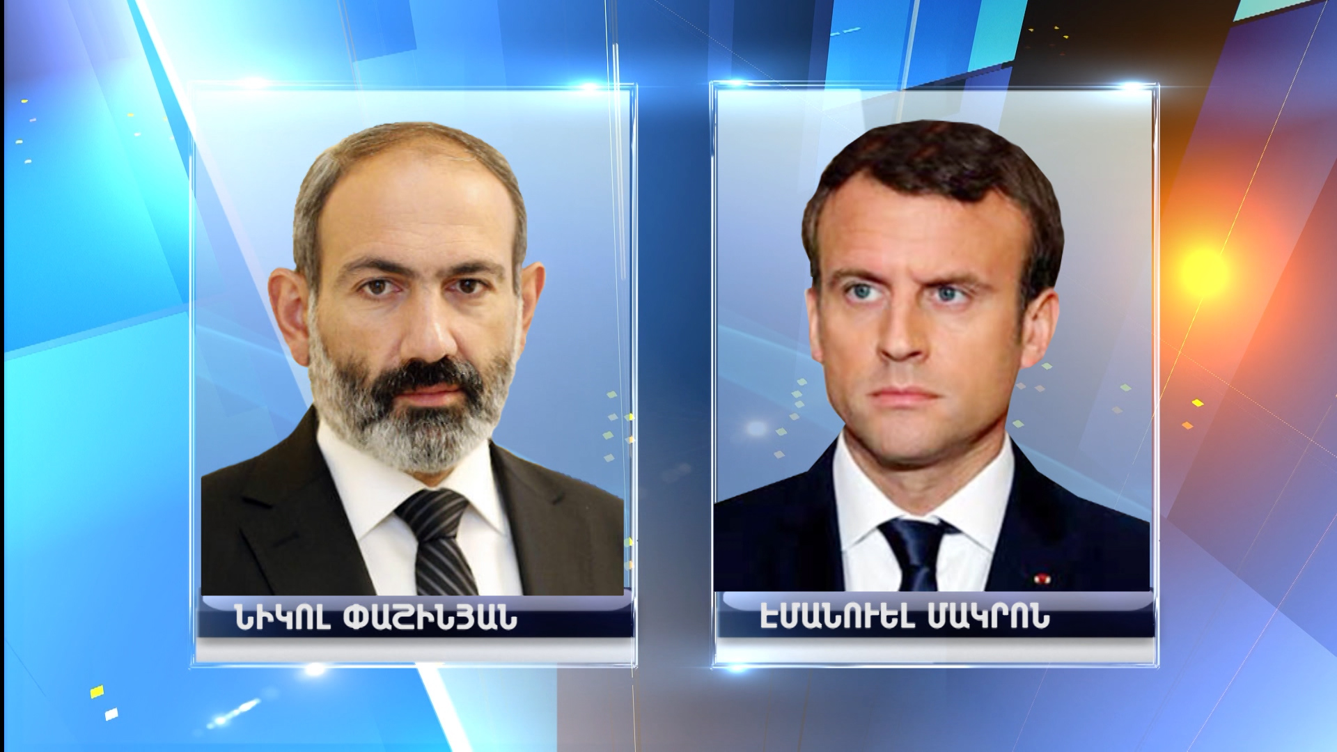 Հորիզոն 15.00