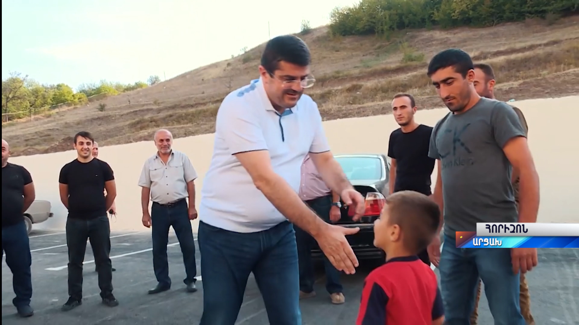Հորիզոն 15.00