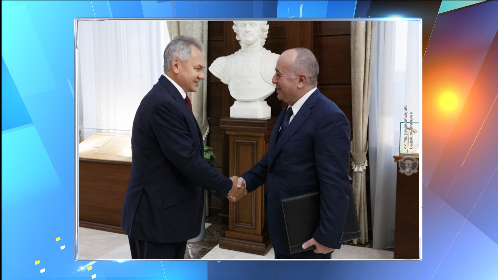 Հորիզոն 22.00