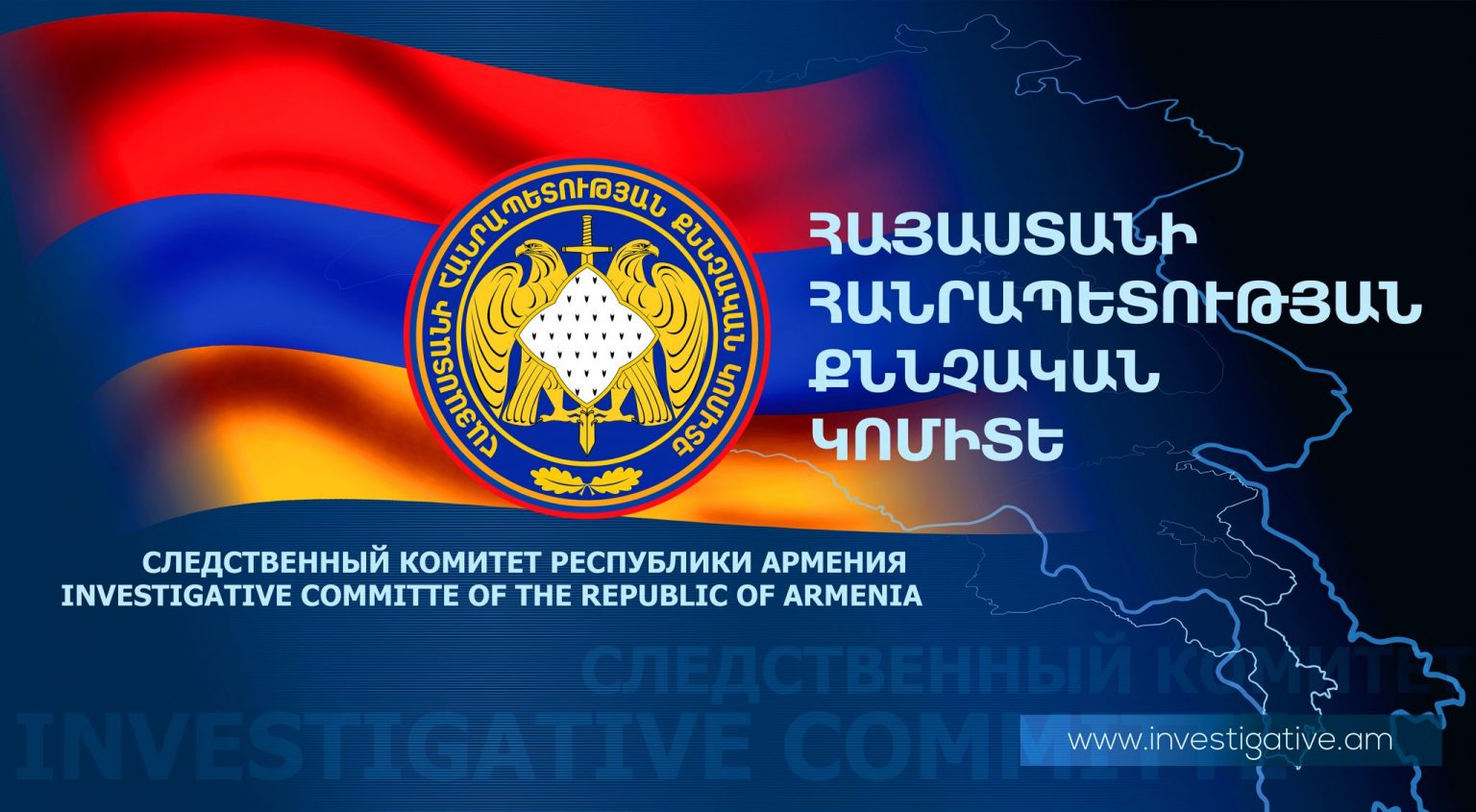 Բացահայտվել է 44-օրյա պատերազմի մասնակիցների անվան տակ հափշտակություններ կատարած հանցավոր խումբ