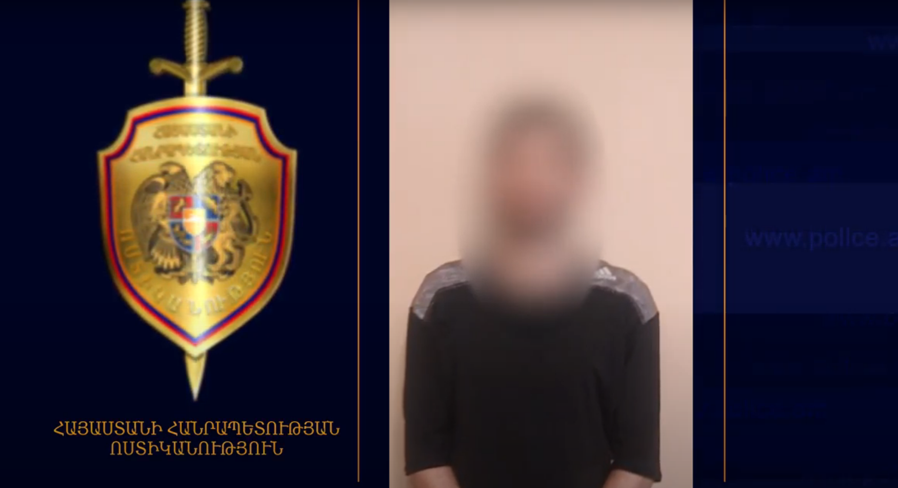 Բնակարանային գողության բացահայտումից օրեր անց Ավանի ոստիկանները հայտնաբերեցին հետախուզվողին