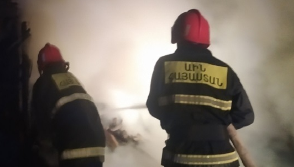 Մովսես գյուղում հրդեհ է բռնկվել