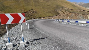 ՀՀ տարածքում կա փակ ավտոճանապարհ