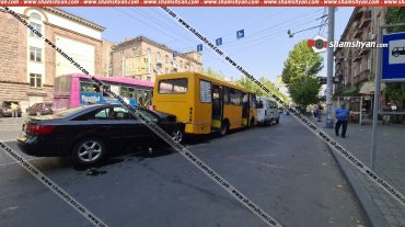 Շղթայական ավտովթար Տիգրան Մեծի պողոտայում․ կա վիրավոր