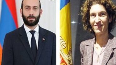 Անդորրայի ԱԳ նախարարը շնորհավորական ուղերձ է հղել Արարատ Միրզոյանին