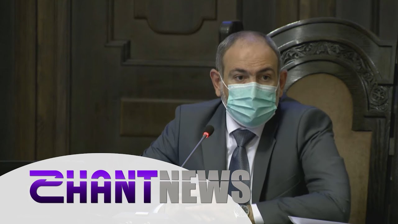 Պատվաստումների վիճակագրություն, Սևանից հավելյալ ջրառ. կառավարության նիստի մանրամասները