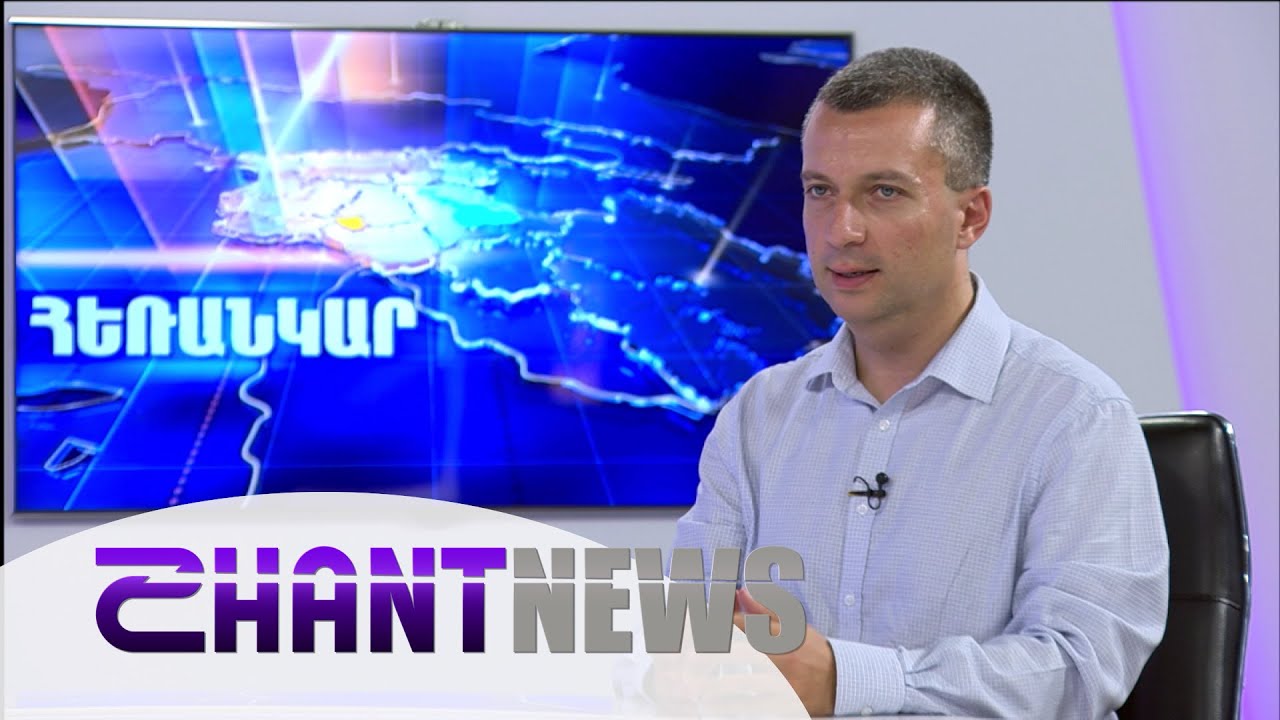 Ստանիսլավ Զասի հայտարարություններն ու ՊՆ-ի դիրքորոշման կոշտացումը․ զրույց քաղաքագետ Բենյամին Պողոսյանի հետ