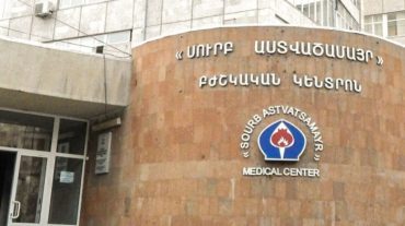 Տան 2-րդ հարկից ընկնելու հետևանքով երեխա է մահացել