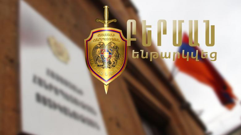 Նռնակներով զինված տղամարդը Բաբաջանյան փողոցում ներխուժել է ընկերության գրասենյակ․ նրան տեղափոխել են ոստիկանություն