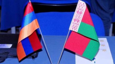 Հայտնի են հայ-բելառուսական գիտական հետազոտությունների աջակցության մրցույթի արդյունքները