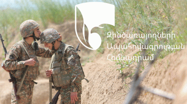 Զոհված կամ հաշմանդամություն ձեռք բերած ևս 61 հերոս զինծառայողներ կամ նրանց ընտանիքները հատուցում են ստացել