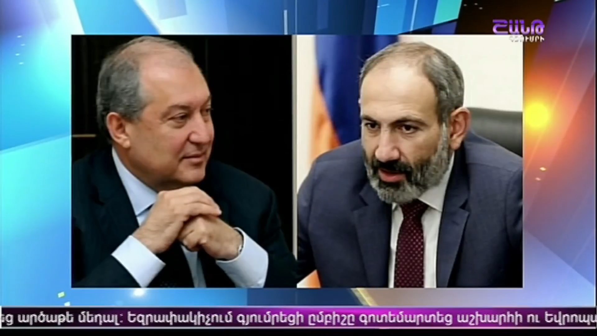 Հորիզոն 18.00