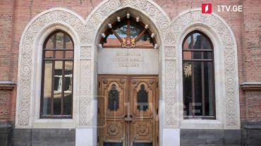 Վրաստան ճանապարհորդելու կապակցությամբ ԱՄՆ պետքարտուղարության հանձնարարականը նորություն չէ և կապված է COVID վարակի տարածման հետ. ԱԳՆ