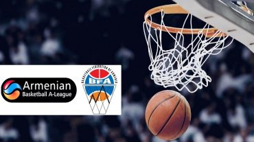Բասկետբոլի Ա-Լիգայի կանոնավոր առաջնության մեկնարկը նախատեսված է հոկտեմբերին