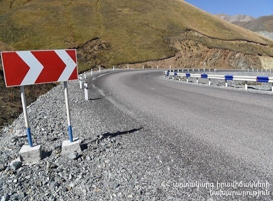 «Քոբեր» երկաթուղային կայարանի մոտ իրականացվում է ուղեանցի վերակառուցում․ ճանապարհը փակ է