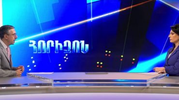 Վրաստանը Վերին Լարսի անցակետ տանող մայրուղու վտանգավոր հատվածները շրջանցող թունել է կառուցելու