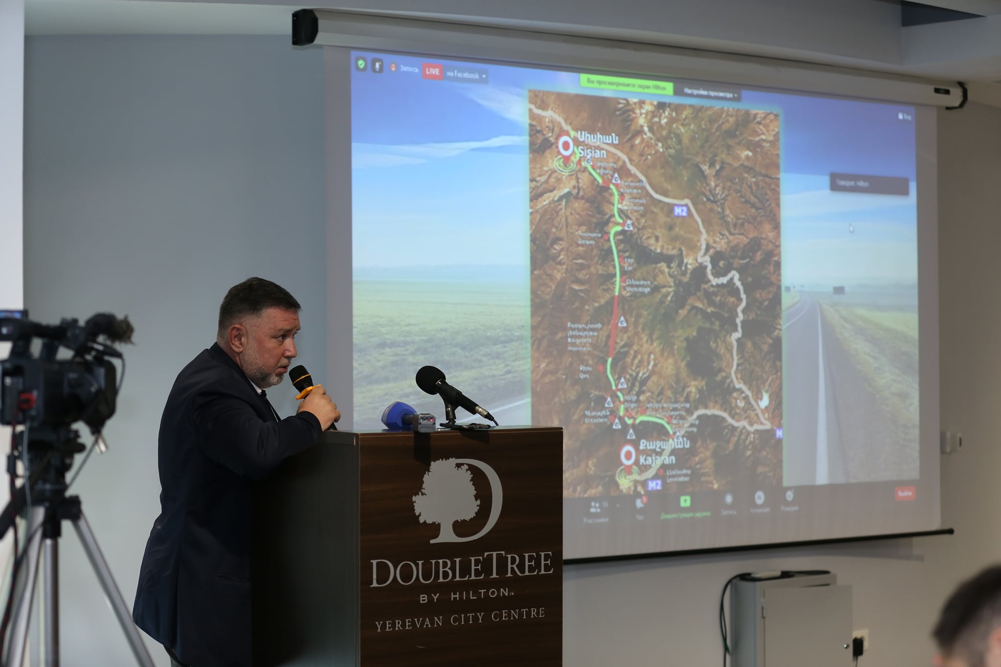 Ներկայացվել են «Հյուսիս-հարավի» Տրանշ 4-ի Սիսիան-Քաջարան հատվածի կառուցման մրցութային գործընթացի մանրամասները