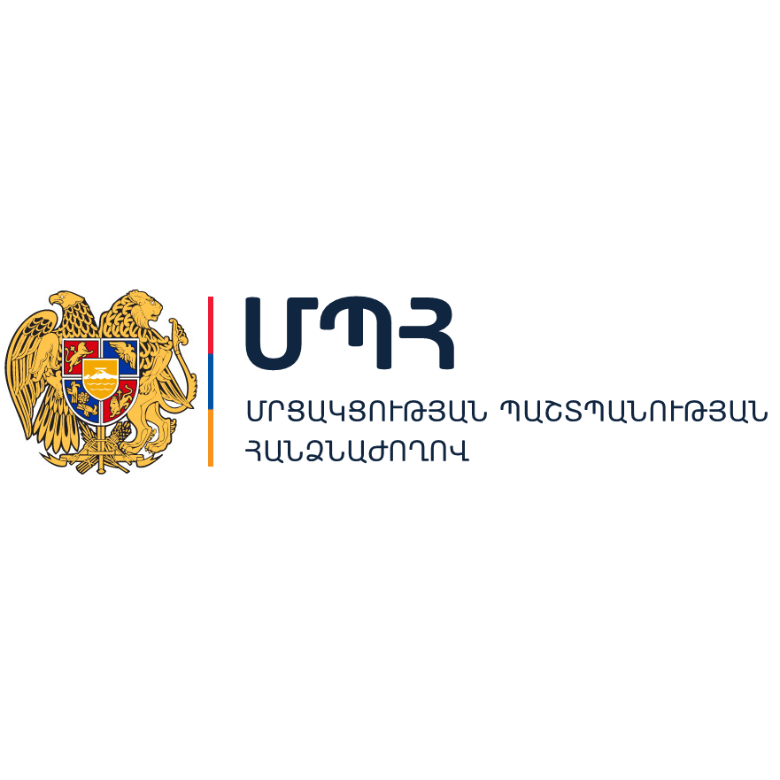 Ձվի իրացման ոլորտի 3 խոշոր ընկերությունների նկատմամբ տուգանք է կիրառվել գերիշխող դիրքի չարաշահման համար․ ՄՊՀ