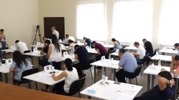 Դատավորների թեկնածուները քննություն են հանձնում