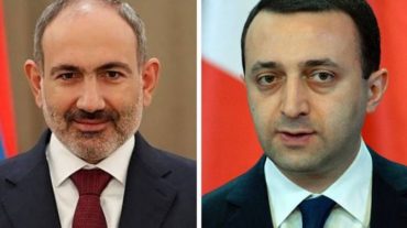 Իրակլի Ղարիբաշվիլին շնորհավորական ուղերձ է հղել Նիկոլ Փաշինյանին ՀՀ վարչապետի պաշտոնում նշանակվելու կապակցությամբ