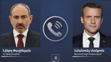 Վարչապետ Նիկոլ Փաշինյանը հեռախոսազրույց է ունեցել Ֆրանսիայի նախագահ Էմանուել Մակրոնի հետ