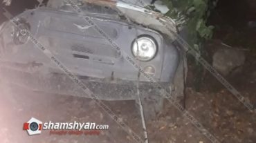 Տավուշի մարզում УАЗ մակնիշի մեքենան գլորվել է ձորը․վարորդը տեղում մահացել է