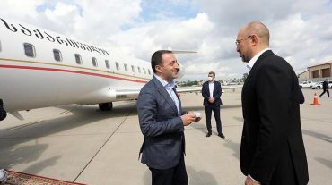 Վրաստանի նախագահը պաշտոնական այցով մեկնել է Ուկրաինա