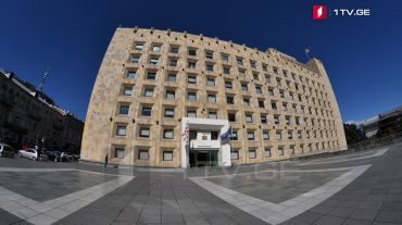 Վրաստանը մասնակցում է Աֆղանստանից միջազգային ինստիտուտների աշխատակիցների և գործընկերների շուտափույթ տարհանման գործողություններին 