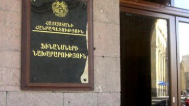 ՀՀ ֆինանսների նախարարությունը պարզաբանում է Հարկային օրենսգրքում կատարված փոփոխությունները