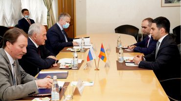 Քննարկվել են մաքսային ոլորտում Հայաստան-Ռուսաստան և ԵԱՏՄ շրջանակում համագործակցության հարցեր
