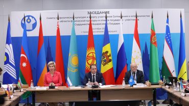 Կայացել է ԱՊՀ անդամ պետությունների ֆիզիկական կուլտուրայի և սպորտի հարցերով հերթական նիստը
