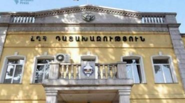 Արցախում քրեական գործ է հարուցվել նախարարի կողմից պաշտոնեական լիազորությունները չարաշահելու ենթադրյալ դեպքի առթիվ