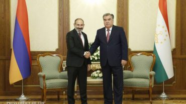 Վարչապետը շնորհավորական ուղերձ է հղել Տաջիկստանի նախագահին