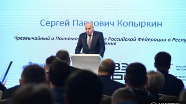 Ստեղծարար և նորարարական մոտեցումը կամրապնդի ՌԴ-ում հայկական բիզնեսի դիրքերը. Սերգեյ Կոպիրկին