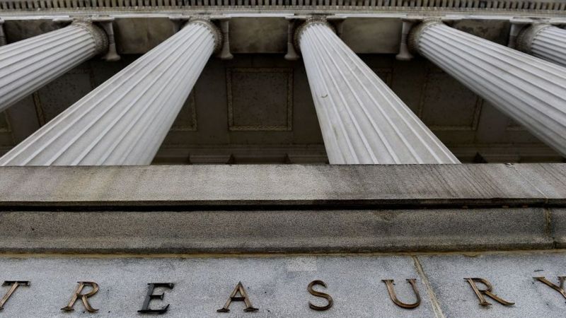ԱՄՆ-ը պատժամիջոցներ է սահմանել Թուրքիայի՝ ահաբեկչությանն աջակցող 3 քաղաքացիների նկատմամբ