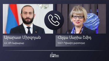 ՀՀ ԱԳ նախարարը և ԵԱՀԿ Գլխավոր քարտուղարը անդրադարձել են Արցախի դեմ ադրբեջանաթուրքական ագրեսիայի հետևանքով ստեղծված իրավիճակին