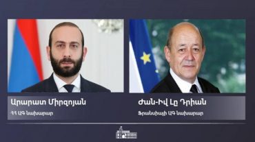 Ֆրանսիայի ԱԳ նախարար Ժան-Իվ Լը Դրիանը շնորհավորական ուղերձ է հղել Արարատ Միրզոյանին
