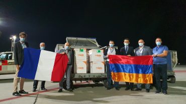 Երևան է հասել Ֆրանսիայի կողմից ուղարկված COVID-19 պատվաստանյութի 25 000 դեղաչափ պարունակող առաջին խմբաքանակը