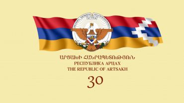 Շարունակելու ենք ձգտել հասնելու երկրի անկախության միջազգային ճանաչմանը և տարածքային ամբողջականության վերականգնմանը․ ԱՀ ԱԳՆ