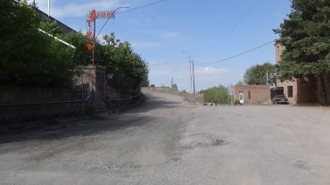 Արթիկում մեկնարկել է ևս մեկ սուբվենցիոն ծրագիր