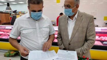 Մայրաքաղաքի Քանաքեռ-Զեյթուն վարչական շրջանի սուպերմարկետներում կիրակնօրյա ստուգայցեր են իրականացվել
